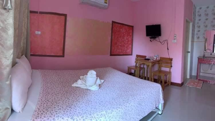 Others 2, ภูรักษ์ รีสอร์ท, Yang Talat