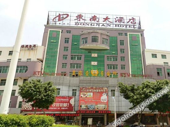 Others 5, Dongnan Hotel, Quanzhou