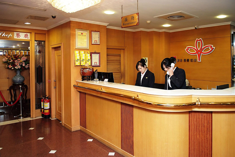 Public Area 4, Ying Zhen Hotel, Taoyuan