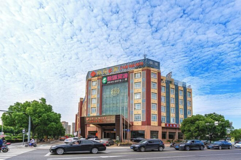 Exterior & Views 2, Sijiqing Teng Hotel (Ningbo Jiangshan Wanda Plaza Branch), Ningbo