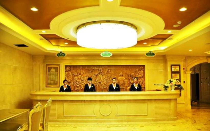 Others 3, Vienna International Hotel Lhasa Potala Palace, Lhasa