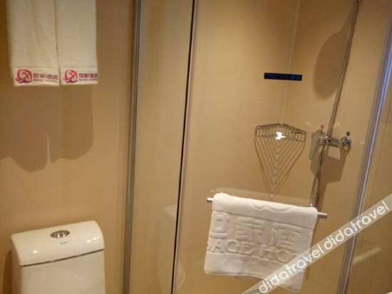 Others 4, SEGA CLASSY HOTEL, Beijing