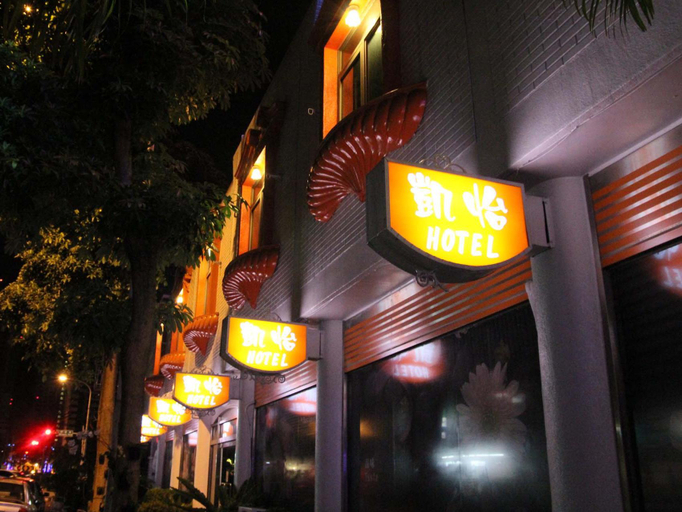 Exterior & Views 2, HE&LE Design Hotel, Taichung