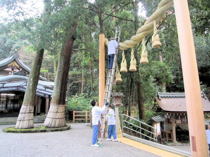 Others 4, Ryokan Taishoro, Sakurai