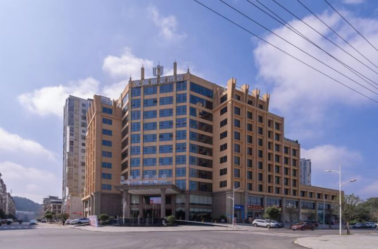 Exterior & Views 2, Santai Xiancheng Lijing Hotel, Mianyang