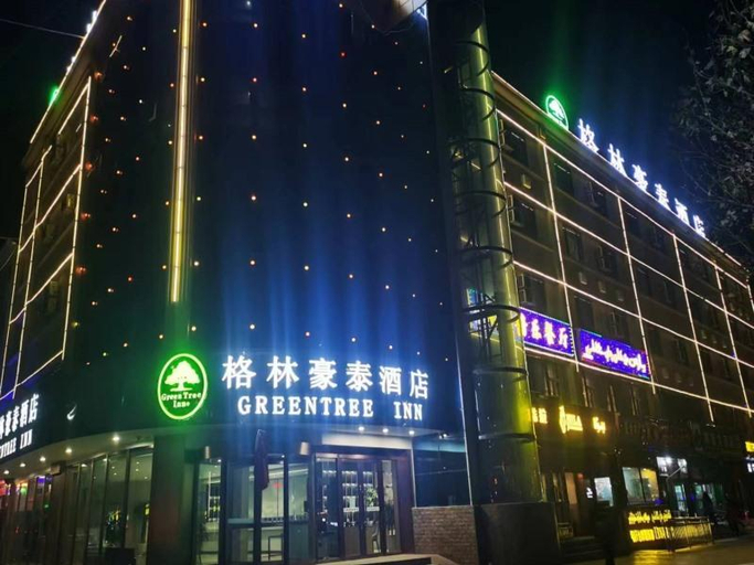 Others 5, GreenTree Inn Kashgar Jiashi County Tongcheng Park, Kashgar