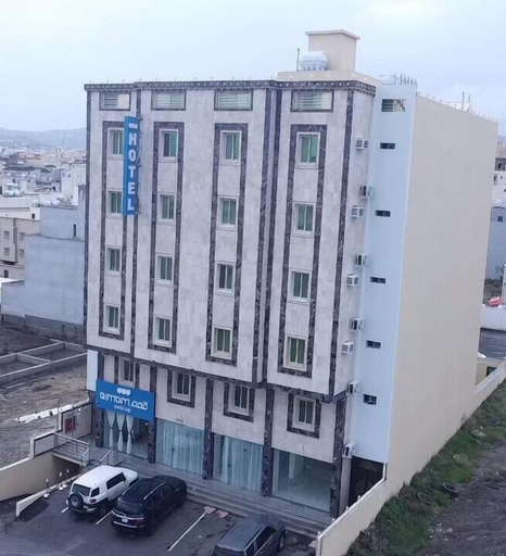 Exterior & Views 2, QIMAM PARK 4 Abha