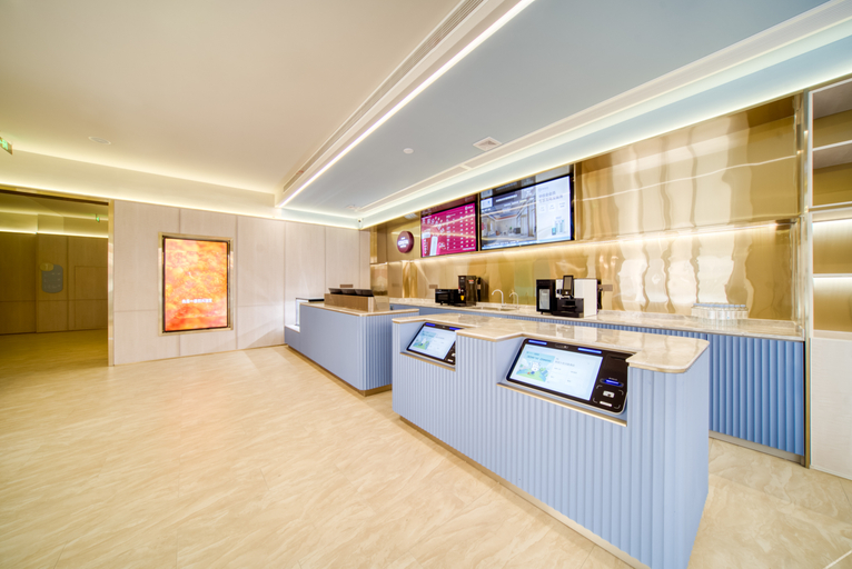 Others 5, Hanting Hotel Lin'an Yuqian, Hangzhou