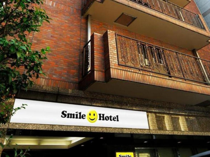 Smile Hotel Nihonbashi Mitsukoshimae, Chiyoda