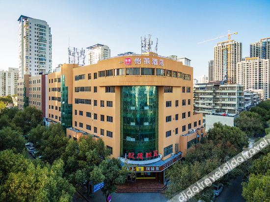Logo 5, Elan Hotel (Wenzhou Railway Station Store), Wenzhou