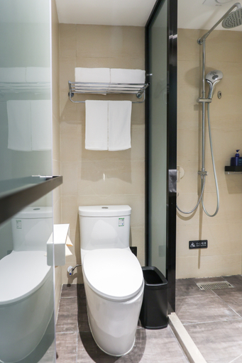 Bathroom 3, HanTingホテル(), Beijing