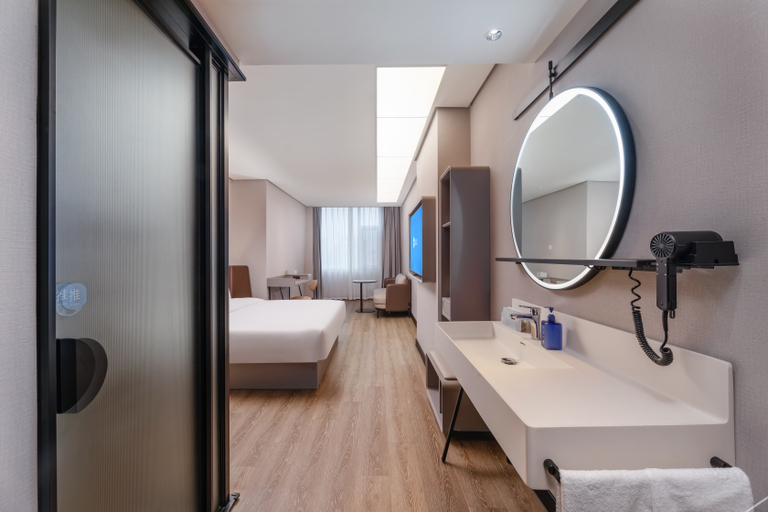 Bathroom 4, Hanting Hotel Suzhou Xiao County, Suzhou