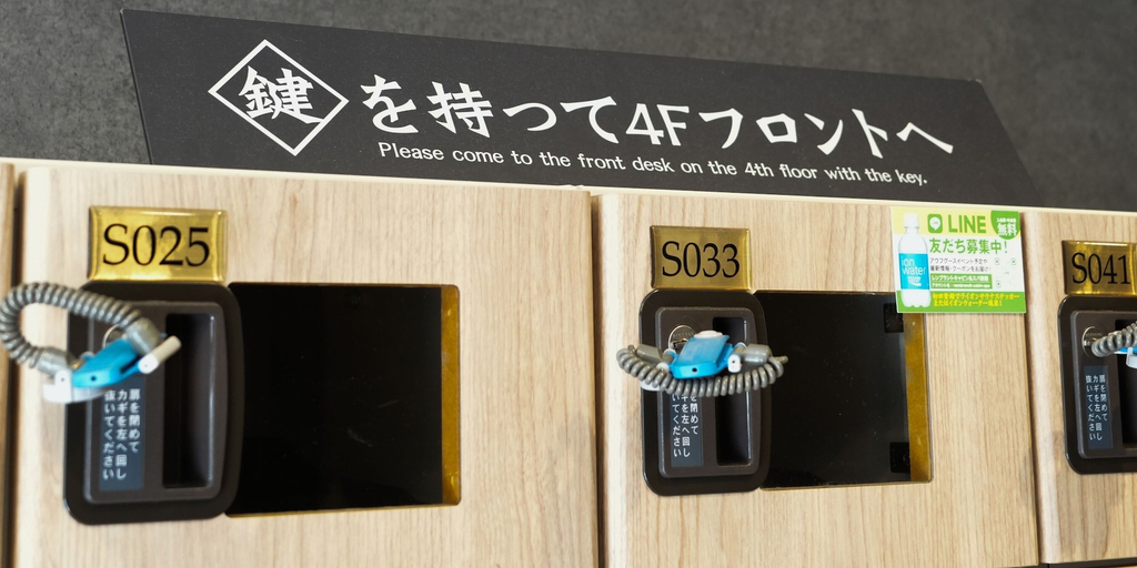 Others 5, Rembrandt Cabin and Spa Shimbashi - Caters to Men, Minato
