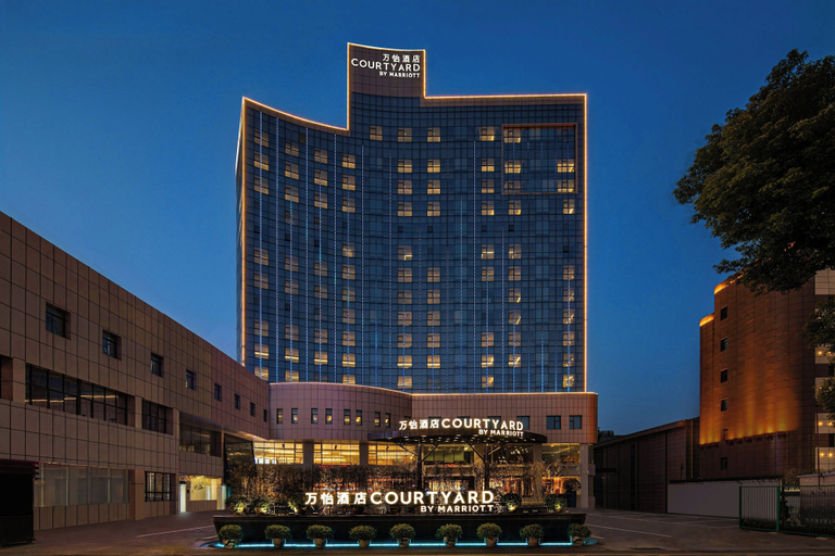 Courtyard By Marriott Nanchang, Nanchang