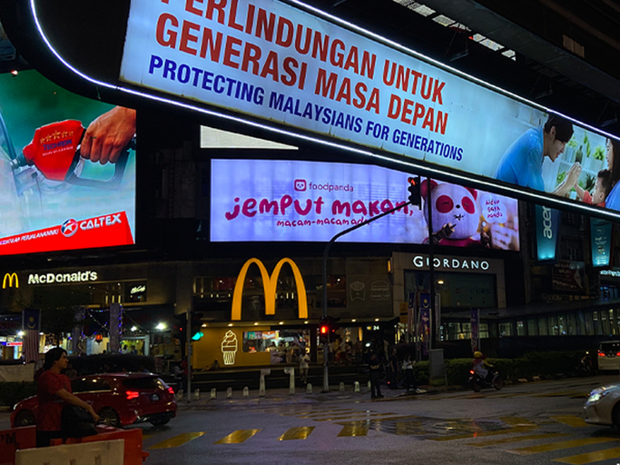Others 4, Kaite Homestay, Kuala Lumpur