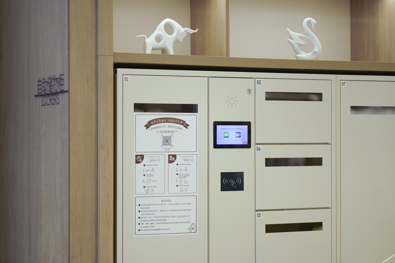 Others 4, Hanting Hotel Jiaxing Technology City, Jiaxing