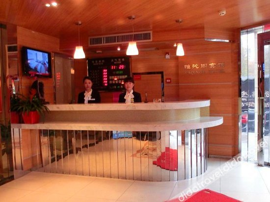 Others 2, Aisen Hotel, Nanjing
