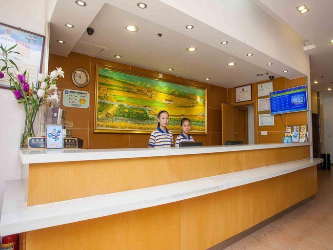 Others 3, 7Days Inn chain hotel (Tianjin Economic Development Zone Third Avenue), Tianjin