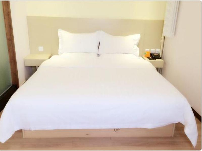 Bedroom 5, 7Days Inn Chain Hotel (Beijing Shangdi Qinghe Subway Station), Beijing