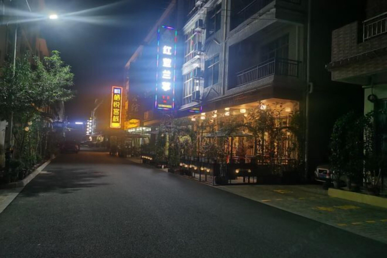 Others 4, Hongdou Lanting Inn, Shaoguan