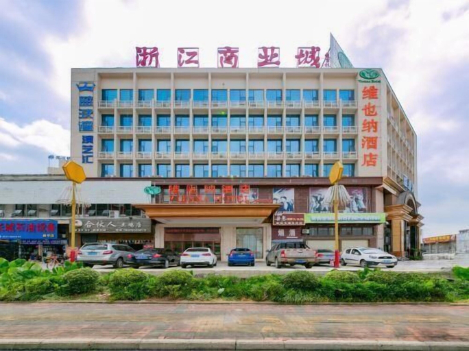Exterior & Views 2, Vienna Hotel (Nanning Longteng Beida), Nanning