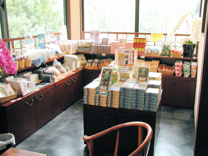 Food & Drinks 5, Hidamari Ichinoyu - Old Ichinoyu Shinkan, Hakone