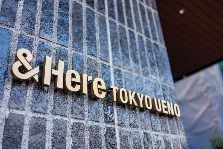 Exterior & Views 2, &Here TOKYO UENO, Taitō