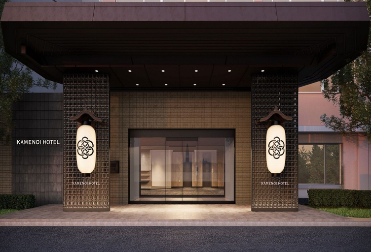 Kamenoi Hotel Nagatoro Yorii, Nagatoro