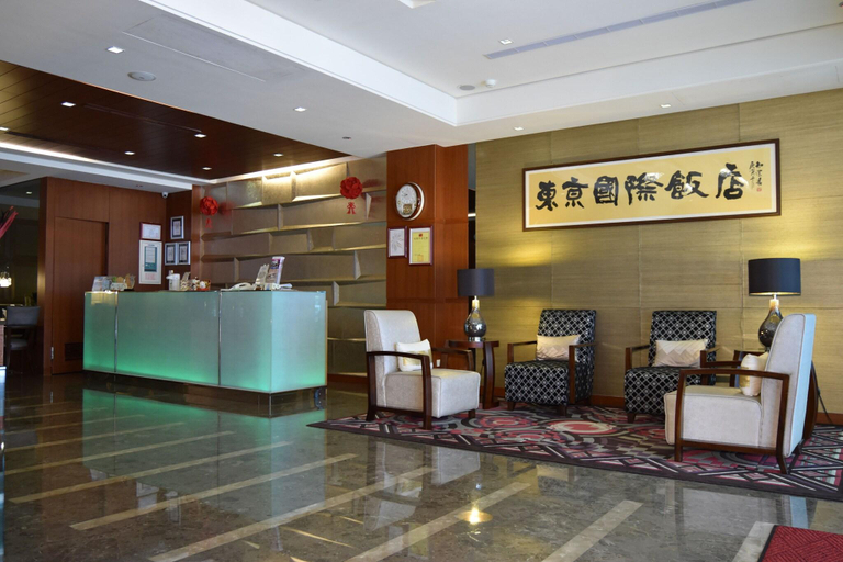 Public Area 3, Tokyo International Hotel, Taipei City