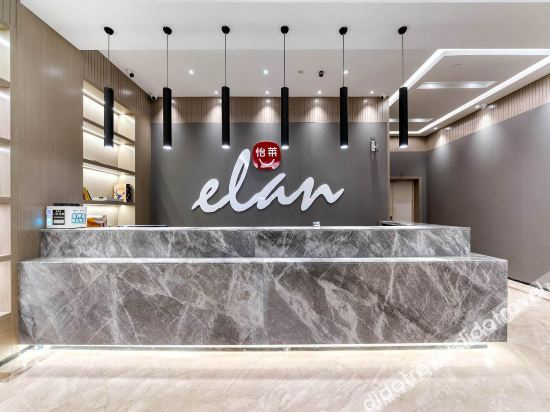 Hotel Interior or Public Areas 4, Elan Hotel (Wenzhou Railway Station Store), Wenzhou