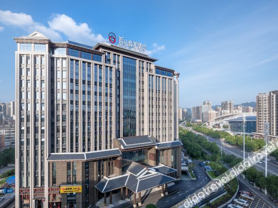 Others 3, Meet Mountain Hotel, Huaihua