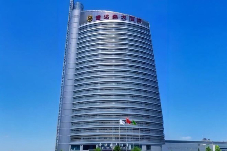 Exterior & Views 2, Lei Da Sen Hotel, Taizhou