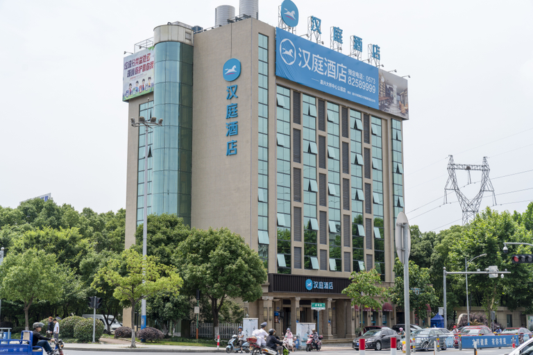Exterior & Views 1, Hanting Hotel Jiaxing Technology City, Jiaxing