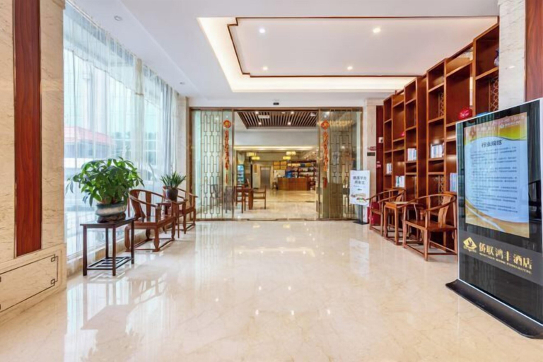 Others 5, Hongfeng Qiaolian Hotel, Quanzhou