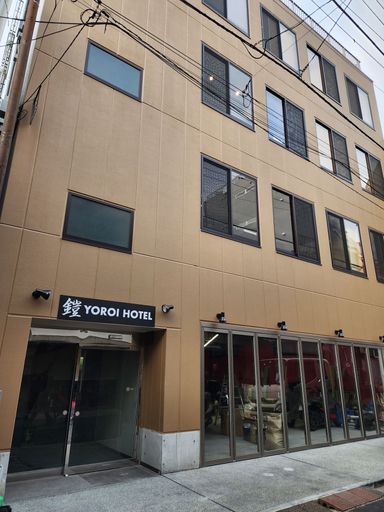Yoroi Asakusa Hotel, Taitō