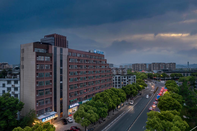 Others 3, Hanting Hotel Shaoxing Keqiao Ancient Town, Shaoxing