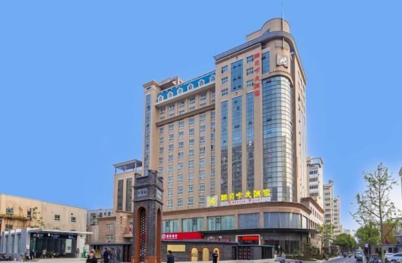 Exterior & Views 2, Rebecca Hotel, Zhengzhou
