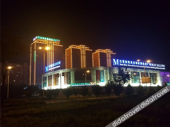 Others 4, Boyuesen Hotel, Tangshan