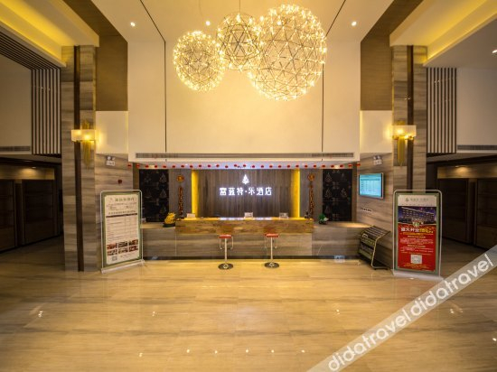 Others 5, Fulante Le HotelCili, Zhangjiajie