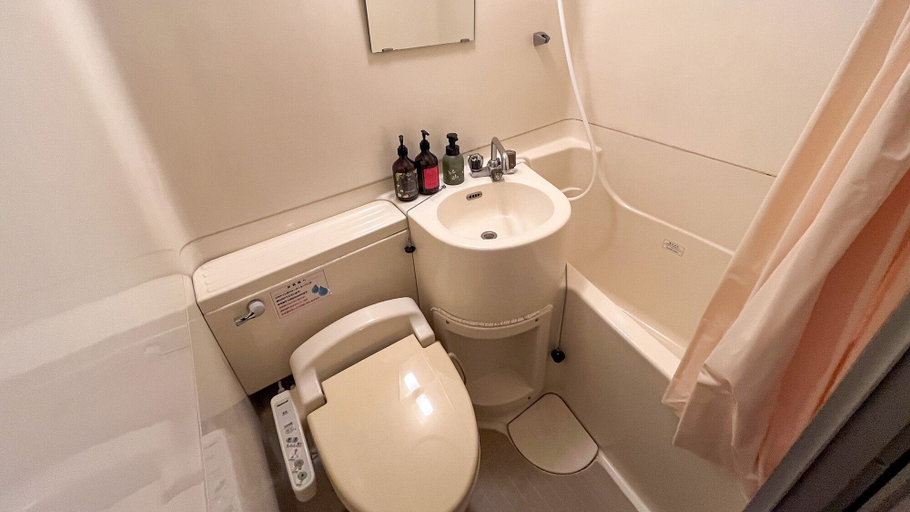 Bathroom 4, Hotel Crown Hills Fujinomiya, Fujinomiya