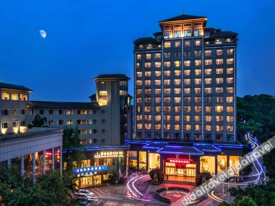 Logo, Jiucheng Hotel, Luzhou