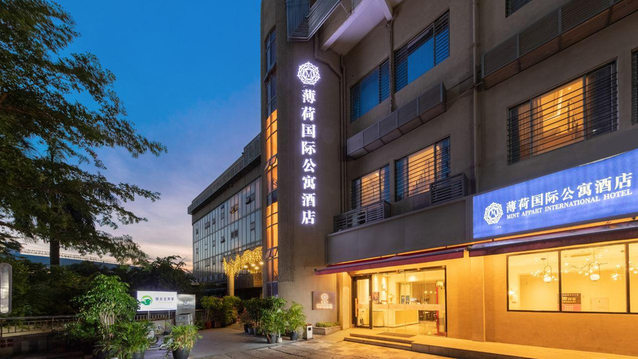 Others 5, Mint Apart International Apartment, Shenzhen