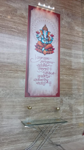 Others 4, Evolve Premiere, Ahmadnagar