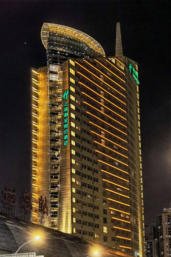 Exterior & Views 2, Holiday Inn SHANGHAI JING'AN by IHG, Shanghai