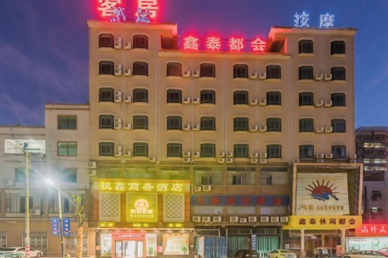 Exterior & Views 2, Zhuxin Business Hotel, Huizhou