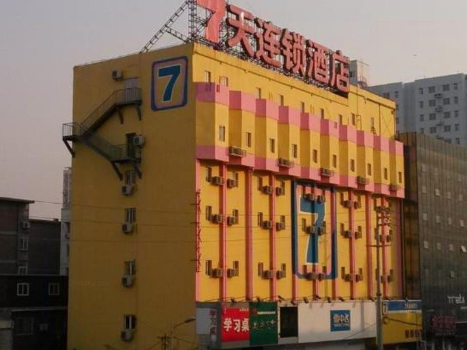 Others 2, Ruitian Hotel, Zhengzhou