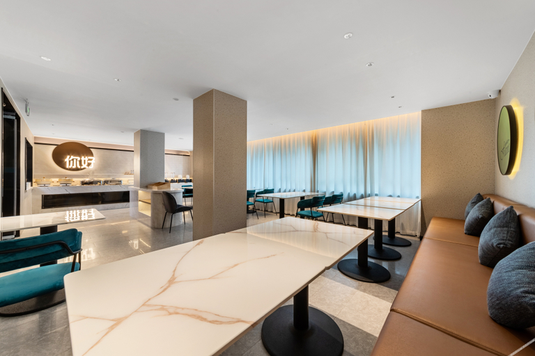 Others 4, Nihao Hotel Xining Limeng Pedestrian Street, Xining