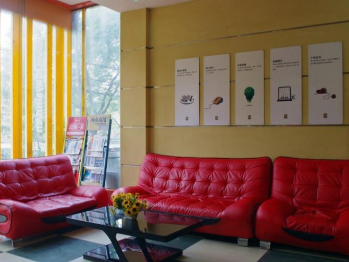 Public Area, Ruitian Hotel, Zhengzhou