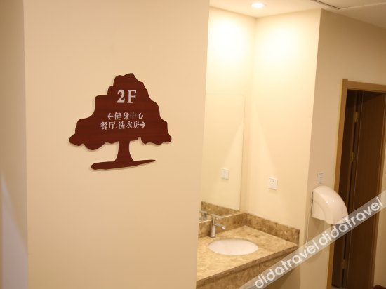 Others 3, Boyuesen Hotel, Tangshan