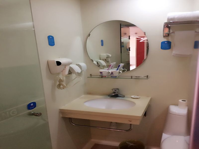 Bathroom 3, Hanting Hotel Qingdao Olympic Sailing Center                                              , Qingdao